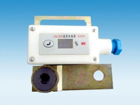 點(diǎn)擊查看詳細(xì)信息<br>標(biāo)題：礦用速度傳感器 閱讀次數(shù)：6958